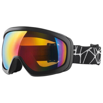Skihelm Snowboardhelm weiß mit verschiedenen Brillen CRIVIT B-Ware einwandfrei S/M 56-59 cm verspiegelt
