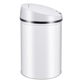 Mülleimer Abfalleimer Mülltonne Automatik Sensor 30 L Ribelli - B-Ware sehr gut