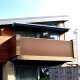 Ribelli Sichtschutzmatte, aus PVC, 100 x 300 cm, braun - B-Ware sehr gut