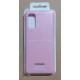 SAMSUNG Handytasche Samsung LED Cover EF KG980 für Galaxy S20, Pink - B-Ware einwandfrei