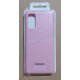 SAMSUNG Handytasche Samsung LED Cover EF KG980 für Galaxy S20, Pink - B-Ware sehr gut