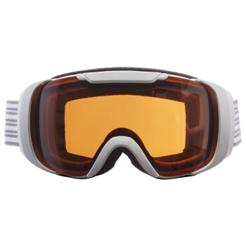 CRIVIT® Kinder Skibrille / Snowboardbrille - B-Ware