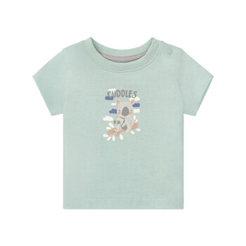 LUPILU® Baby T-Shirt, 3 Stück, mit Bio-Baumwolle - B-Ware