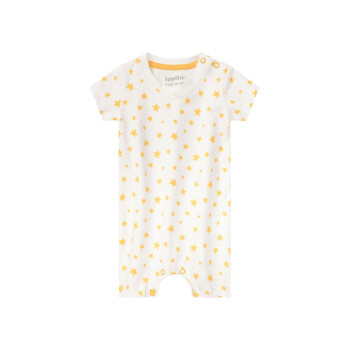 lupilu Baby Jungen Pyjama, 2 Stück, aus reiner Bio-Baumwolle - B-Ware