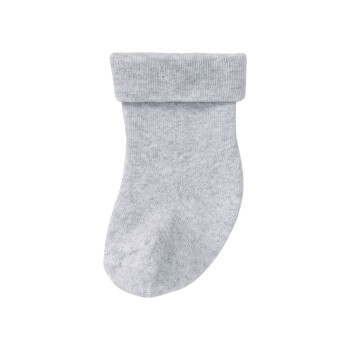 lupilu Baby Thermo-Socken, 5 Paar, mit hohem Baumwollanteil, weiß/grau (19/22) - B-Ware sehr gut