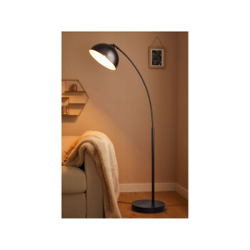 LIVARNO home LED-Stehleuchte / LED-Bogenleuchte, drehbare Lampenschirme - B-Ware