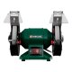 PARKSIDE® Doppelschleifer »PDOS 200 C2«, 200 Watt - B-Ware neuwertig