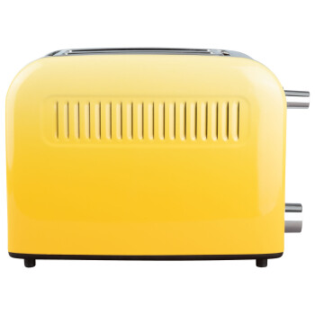 SILVERCREST® KITCHEN TOOLS Toaster »STEC 920 A1«. Doppelschlitztoaster (gelb) - B-Ware neuwertig