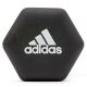 adidas Kurzhantel 2 x 5 kg - B-Ware sehr gut