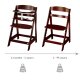 roba Sit Up Flex Babyhochstuhl, aus Holz, braun - B-Ware sehr gut