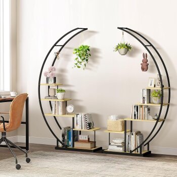 Ribelli 5-stufiger Metall-Pflanzenständer in Halbmondform, braun - B-Ware sehr gut