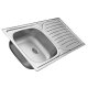respekta Einbauspüle Küchenspüle Becken Edelstahl glatt 860 x 435 mm - B-Ware Transportschaden Kosmetisch