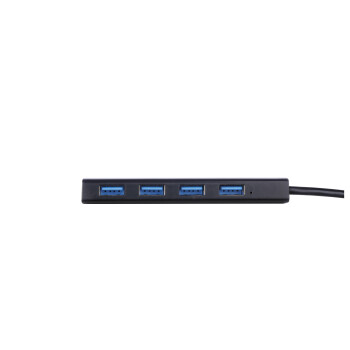 TRONIC® USB-Hub, mit 4 USB-3.0-Anschlüssen (schwarz) - B-Ware neuwertig