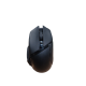 Razer Maus Basilisk X Hyperspeed, schwarz - B-Ware sehr gut
