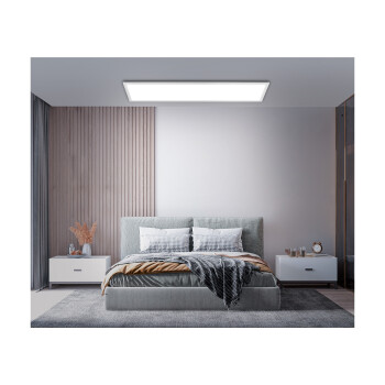 LIVARNO home LED-Leuchtpanel, mit hoher Lichtstärke (rechteckig) - B-Ware neuwertig