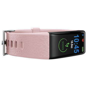 SILVERCREST® PERSONAL CARE Fitness Armband »SAS 89«, mit Pulsmessung und Farbdisplay (rosé) - B-Ware neuwertig