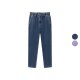 pepperts!® Kinder Mädchen Jeans, Relaxed Fit, hohe Leibhöhe - B-Ware