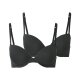 esmara® Damen Bügel BH, 2 Stück, mit verstellbaren Trägern (schwarz, 75B) - B-Ware neuwertig