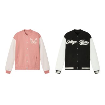 pepperts!® Kinder Collegejacke, angeraute Innenseite...