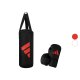 adidas Box Set Junior - B-Ware
