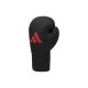 adidas Box Set Junior - B-Ware