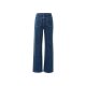 esmara® Damen Jeans, Wide Leg, hohe Leibhöhe - B-Ware