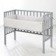 roba® Beistellbett 2in1 roba Style, taupe - B-Ware sehr gut