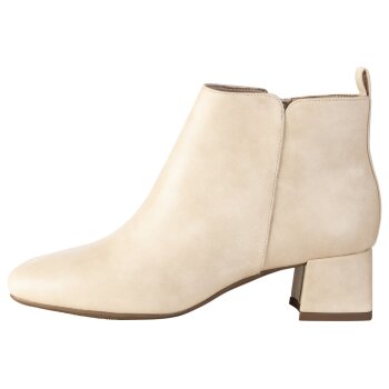 esmara® Damen Stiefeletten mit Reißverschluss (beige, 37) - B-Ware neuwertig