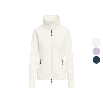 BENCH Damen Fleecejacke mit Markenschriftzug - B-Ware