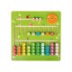 PLAYTIVE Rechenspiel, nach Montessori-Art (Rechen-Spielzeug) - B-Ware neuwertig