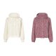 esmara® Damen Sweatjacke, mit Baumwolle - B-Ware