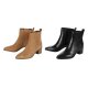 esmara® Damen Lederstiefeletten im Chelsea-Design - B-Ware