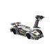 Bladez Toys DC R/C Racer Batman, mit integrierten LEDs - B-Ware gut