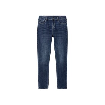 Kinder Jungen, Slim Fit, normale Leibhöhe - B-Ware