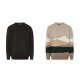 Herren Strickpullover, leger geschnitten - B-Ware