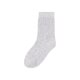 lupilu® Kleinkinder Socken, 7 Paar, mit hohem Bio-Baumwollanteil (grau/navy/gelb, 23-26) - B-Ware neuwertig