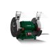 PARKSIDE® Doppelschleifer »PDOS 200 C2«, inkl. 2 Schleifscheiben - B-Ware neuwertig