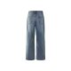 esmara® Damen Jeans, Wide Leg, hohe Leibhöhe - B-Ware