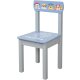 roba Paw Patrol Kinderstuhl, Holz grau/blau - B-Ware sehr gut