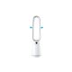 SILVERCREST® Rotorloser Ventilator (Weiß) - B-Ware neuwertig