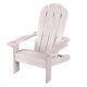 roba Deck Chair Outdoorstuhl, grau - B-Ware Transportschaden Kosmetisch