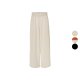 esmara® Damen Wide-Leg-Hose, aus Crinkle-Jersey - B-Ware