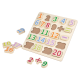 LUPILU® Rechen-Steckspiel / Buchstaben-Steckspiel / Uhren-Puzzle / Zahlen-Puzzle / Körper-Puzzle - B-Ware