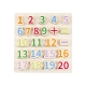 LUPILU® Rechen-Steckspiel / Buchstaben-Steckspiel / Uhren-Puzzle / Zahlen-Puzzle / Körper-Puzzle - B-Ware
