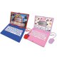 LEXIBOOK Notebook für Kinder - B-Ware