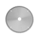 PARKSIDE® Kreissägeblatt PKSB 254 A1 - B-Ware