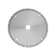 PARKSIDE® Kreissägeblatt PKSB 254 A1 - B-Ware
