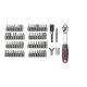 PARKSIDE® Ratschenbitsatz, 81-teilig - B-Ware sonstiges