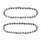 PARKSIDE® Ersatzketten, 2er Set - B-Ware