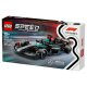 LEGO® Speed Champions 77244 »Mercedes-AMG F1® W15 Rennauto« - B-Ware neuwertig